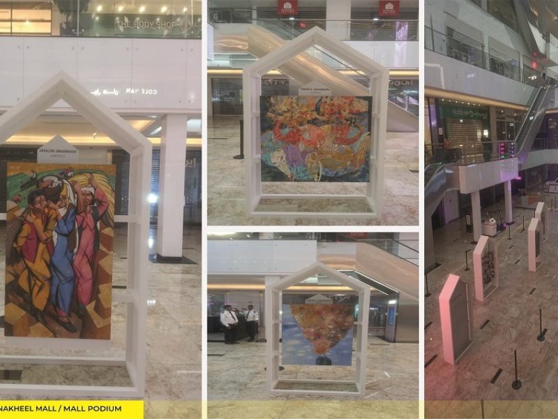 ARTIST SHOWCASE @ NAKHEEL MALL
