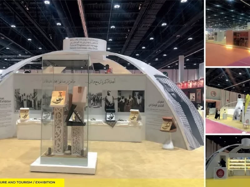 DEPARTMENT OF CULTURE AND TOURISM