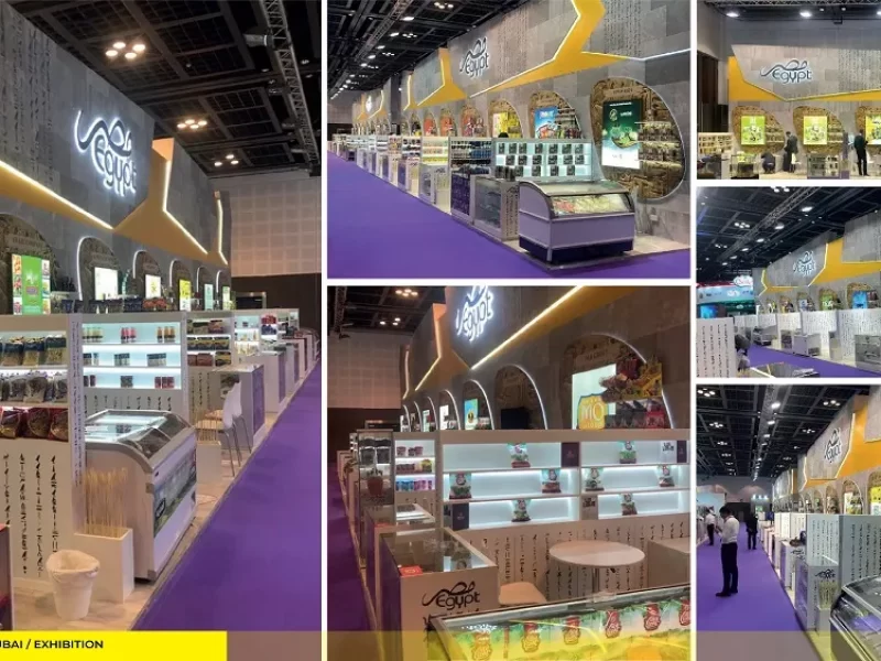 EGYPT @ GULFOOD DUBAI