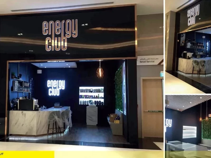 ENERGY CLUB