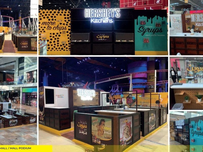 HERSHEYS - REDSEA MALL