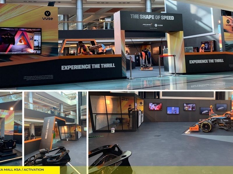 VUSE F 1 2022 - REDSEA MALL KSA